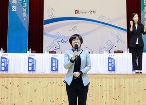 안성시, 체육활성화 정책 토론회 가져