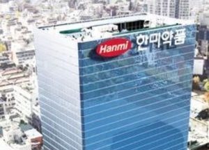 한미약품, 비알코올성지방간염 치료 신약 후보물질 FDA 패스트트랙 지정