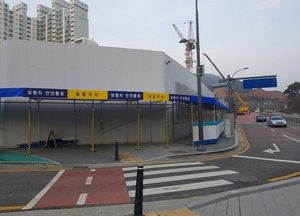 용인시 대형공사 보행자 안전통로 설치 적극지도
