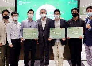 인천 남동구 청년창업지원센터 입주기업 ‘쉐코’, SK이노베이션과 ‘SV2 임팩트 파트너링’ 협약