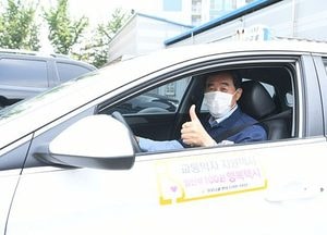 윤화섭 안산시장, ‘임신부 100원 행복택시기사’ 현장 체험 나서