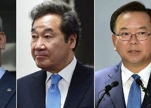 이재명, 민주당 ’8.29 全大’ 새 변수