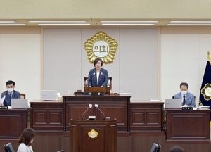 부평구의회 제238회 임시회 폐회