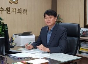 [인터뷰] 수원시의회 역대 최연소...조석환 의장 “젊음과 혁신으로 새바람 일으킬 것”