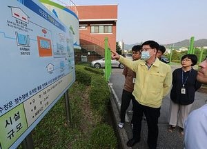 김종구 과천부시장, 맑은물사업소 정수시설 현장 점검