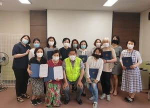 부평구삼산도서관, 길 위의 인문학 ‘With us: 공생’운영