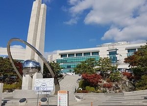 화성시, 완도군과 수산물 직거래 유통 개시