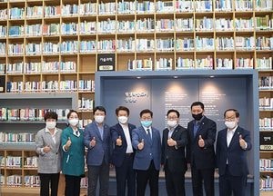 ‘더불어 살아가는 학습사회’로 도약…광명시 ‘평생학습원’ 개관