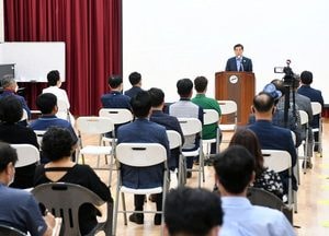 안산시, 대부도 관광시설 설치사업 주민설명회 열어