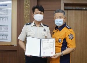 대형화재 현장서 화재진압 이바지한 윤장성 포천소방서 소방장 유공 표창