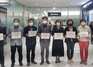 안양시의회 민주당 의장선거 담합 의혹