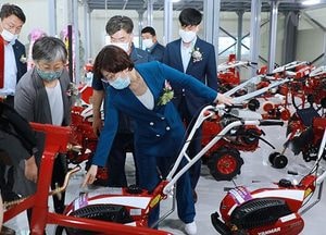 안성시, 농기계임대사업소 남부분소 준공식 가져