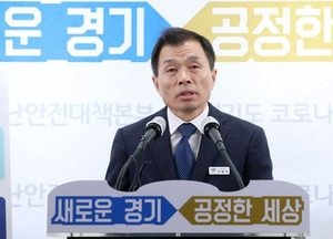 경기도, 중장년 일자리지원센터 설치…3600개 일자리 창출