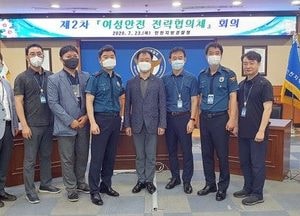 인천경찰 여성안전 치안 합동정책 펼처