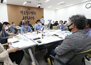 화성시, ‘시정자문위원회 전체회의’ 열어