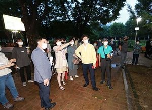 과천시, ‘중앙공원 새단장 사업’ 추진 현장설명회 열어
