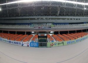 경륜·경정, 24일 부분 재개장 방침 잠정 연기