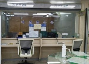 안양시, 포스트코로나 시대 여권발급 서비스도 진화