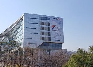 성남시 ‘대북지원 사업자’ 통일부 승인