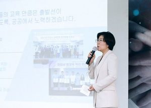 김보라 시장, ‘새로운 안성, 시민과 채워갈 미래’ 주제 언론 브리핑