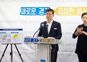 道 '육군사관학교 경기북부로 이전' 정부에 건의