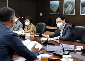 "공사공단 주례간담회" 주재하는 박남춘 시장