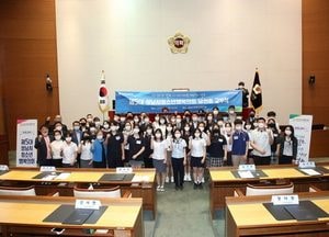 성남시의회 윤창근 의장, 청소년 의원 대상 강의
