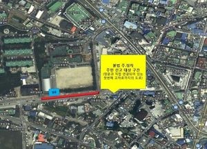 안성시 ‘어린이보호구역’ 불법 주‧정차 주민신고제 시행