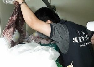 휴가철 앞두고 캠핑음식 수사했더니...유통기한 지난 고기 판매 등 위법 적발