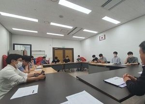 부평구시설관리공단,  포스트코로나 극복 사내 혁신 아이디어 토론회 개최