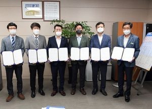 성남시, 청년전공살리기 업무협약 체결