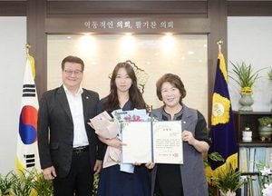 파주시의회, 7월 ‘칭찬공무원’ 선정