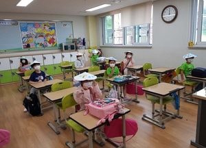 오산교육재단, 시민참여학교 온라인 프로그램 운영