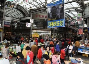 오산 오색시장, ‘깔끔 음식업소 만들기’ 공모사업 선정