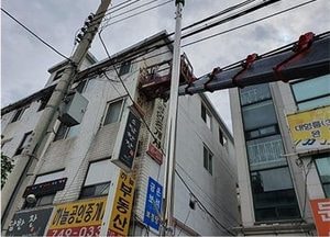 성남시, ‘주인 없는 노후·위험 간판 정비사업’ 추진