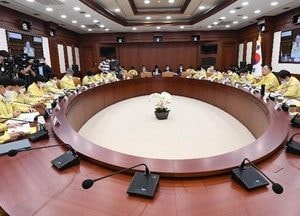 정부, 일반지주사의 기업주도형 벤처캐피털(CVC) 투자 부분적 허용