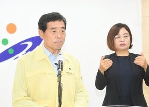 안산시, 전국 최초 방역 강화  6개국 입국자 격리 행정명령