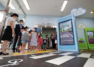 동구, 어린이교통안전체험장 새단장 오픈합니다