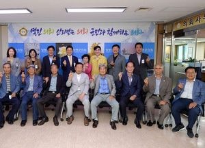 양평군의회, 노인 일자리 창출 ‘머리맞대’
