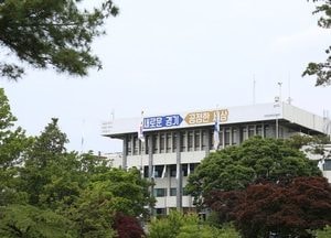 경기도 "8월 한미연합군사훈련 취소해달라"