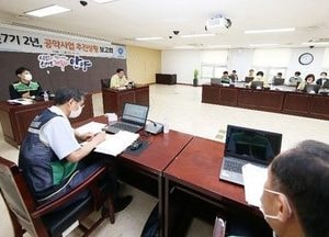 최대호 안양시장, 공약은 시민과의 약속 반드시 이행하겠다