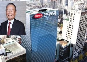 임성기 한미약품그룹 회장 2일 새벽 숙환으로 별세