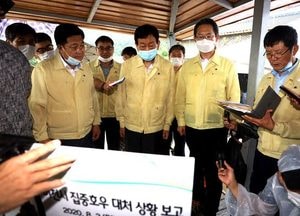 진영 행정안전부장관 이천 산양저수지 붕괴현장 방문