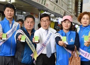 광주시, '광주사랑카드 특별인센티브' 연말까지 연장
