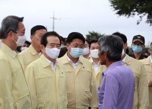 마을 진출입로 유실된 이천시 서경리 찾은 정세균 국무총리