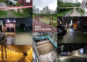 김상호 하남시장 '비상 2단계 근무 중' ···취약지역 예찰