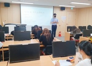 오산시, 유잡스 ‘청년 취업역량강화교육 프로그램’ 운영