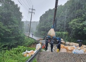 용인시 국지도 57호선과 지방도 318호선 통행 재개