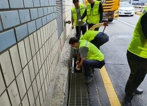 안양시 지하차도 정비완료 침수는 없었다 밝혀
