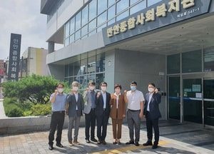안양시의회 보사환경위원회 관내 복지관 순회 방문